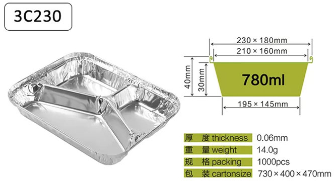Compartment aluminum foil containers MT-3C230 Compartment aluminum foil containers MT-3C230