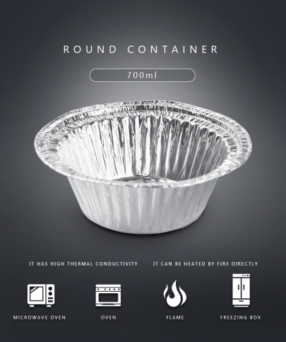 Round foil take-out pan MT-R185 Round foil take-out pan MT-R185