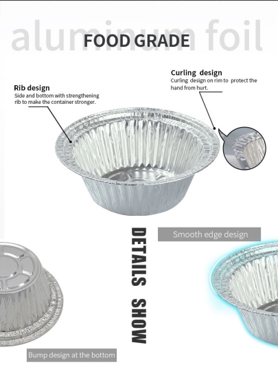Round foil take-out pan MT-R185 Round foil take-out pan MT-R185