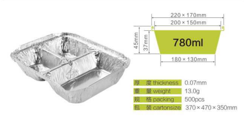 Compartment aluminum foil containers.png Compartment aluminum foil containers.png