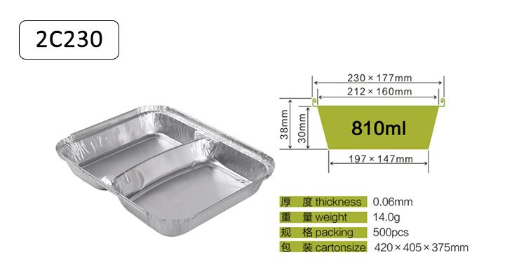 Compartment aluminum foil containers.jpg